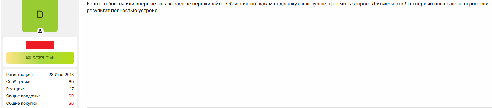 eKBPW6h.png