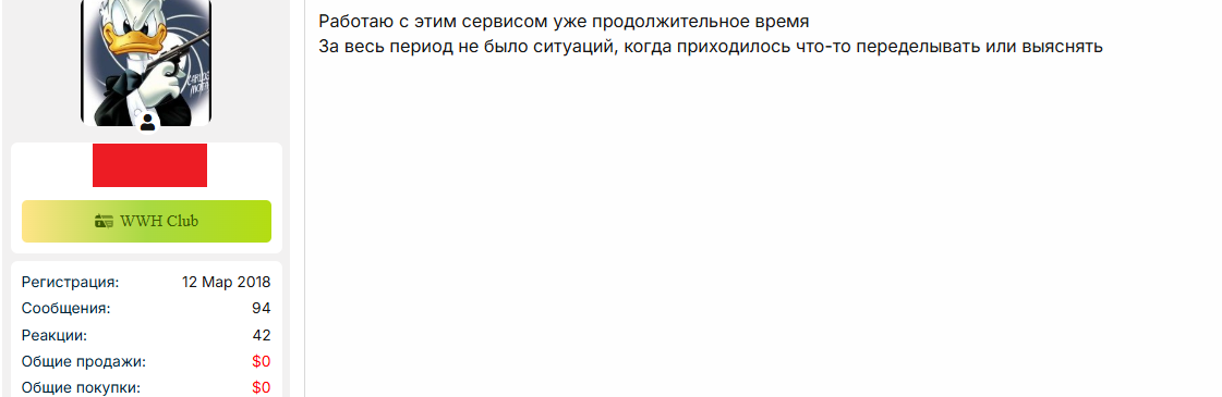 5cqv5sgw_o.png